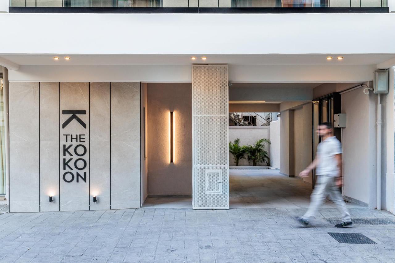 The Kokoon Volos Comfort Living Extérieur photo